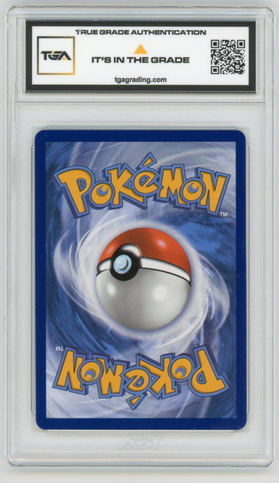 Reshiram EX #020 Unova Heavy Hitters Promo Graded TGA 9.5 Near Gem Mint