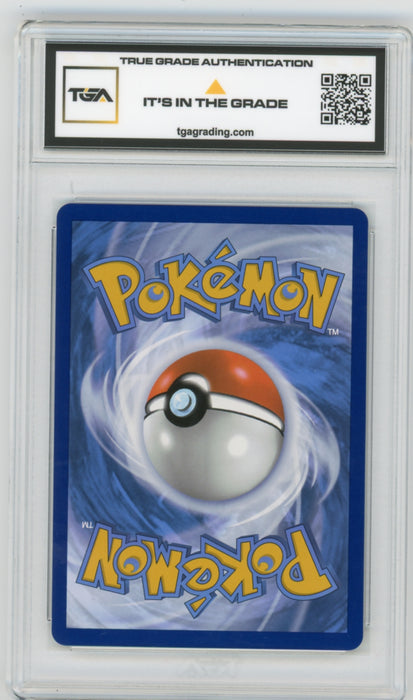 Yanmega EX #206 Destined Rivals Graded TGA 9.5 Near Gem Mint