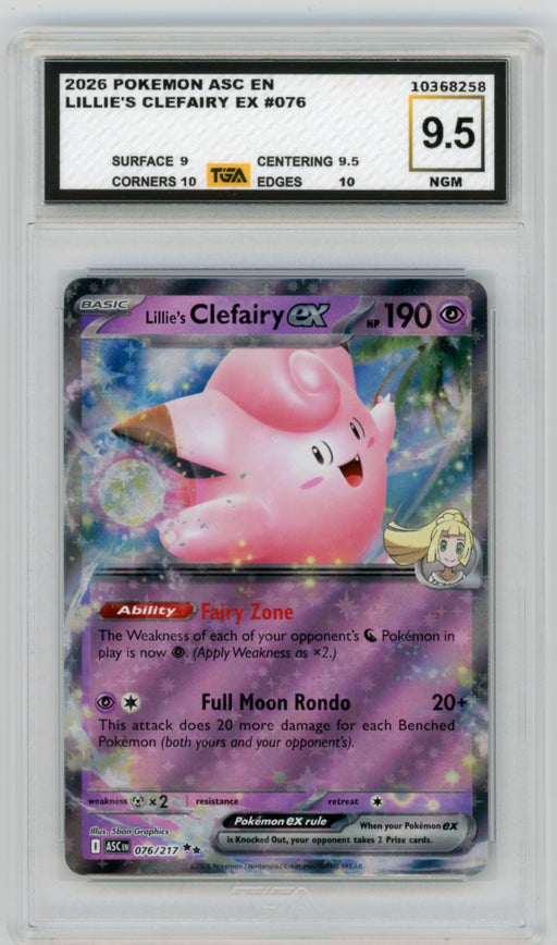 Lillie's Clefairy EX #76 Mega Evolution Graded TGA 9.5 Near Gem Mint