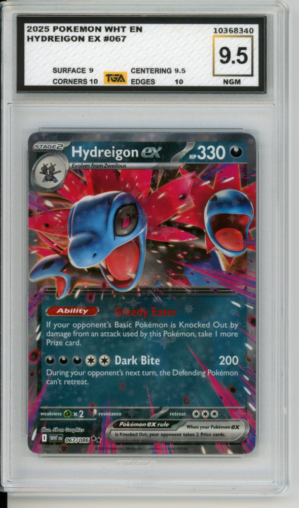 Hydreigon EX #67 White Flare Graded TGA 9.5 Near Gem Mint