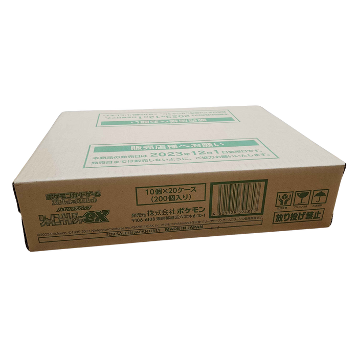 Pokemon Japanese SV4A Shiny Treasure ex High Class Pack/Box