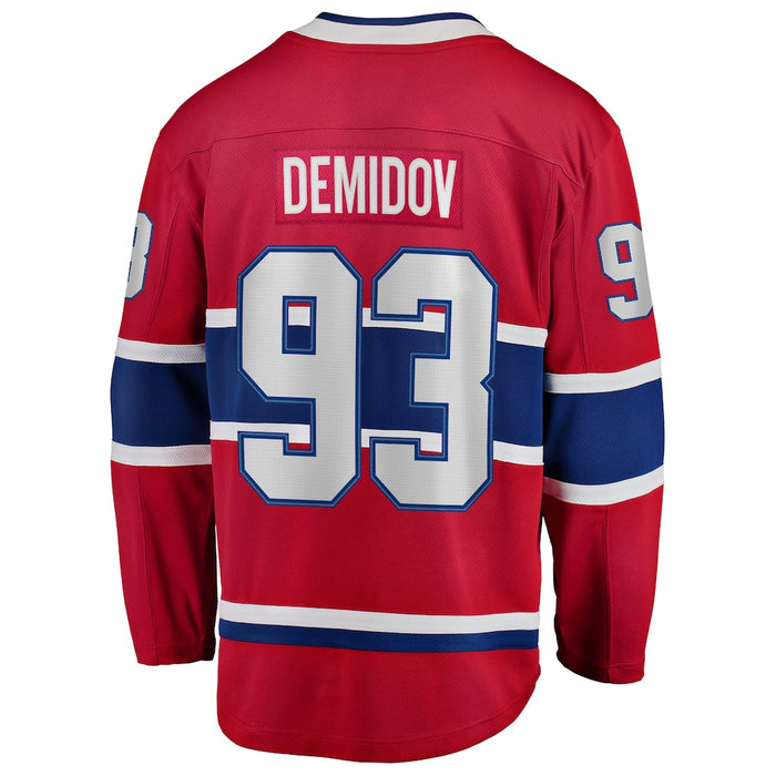 Ivan Demidov Montreal Canadiens Red Home Breakaway Hockey Jersey - Pastime Sports & Games