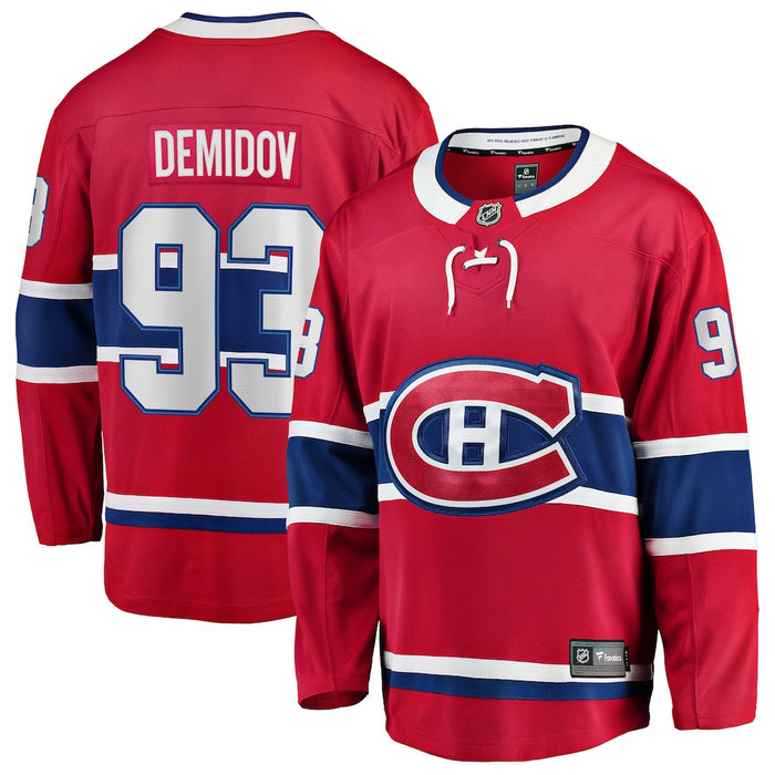 Ivan Demidov Montreal Canadiens Red Home Breakaway Hockey Jersey - Pastime Sports & Games