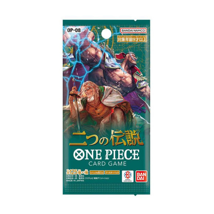 One Piece Two Legends OP-08 Japanese Booster Box - Pastime Sports & Games