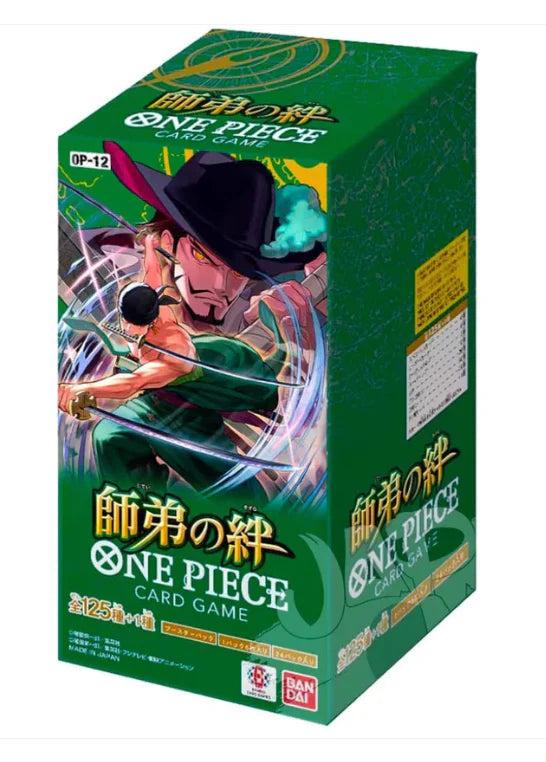 One Piece Legacy Of The Masters OP-12 Japanese Booster Pack / Box - Pastime Sports & Games