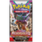 Pokemon Paldea Evolved Booster Box / Case - Pastime Sports & Games