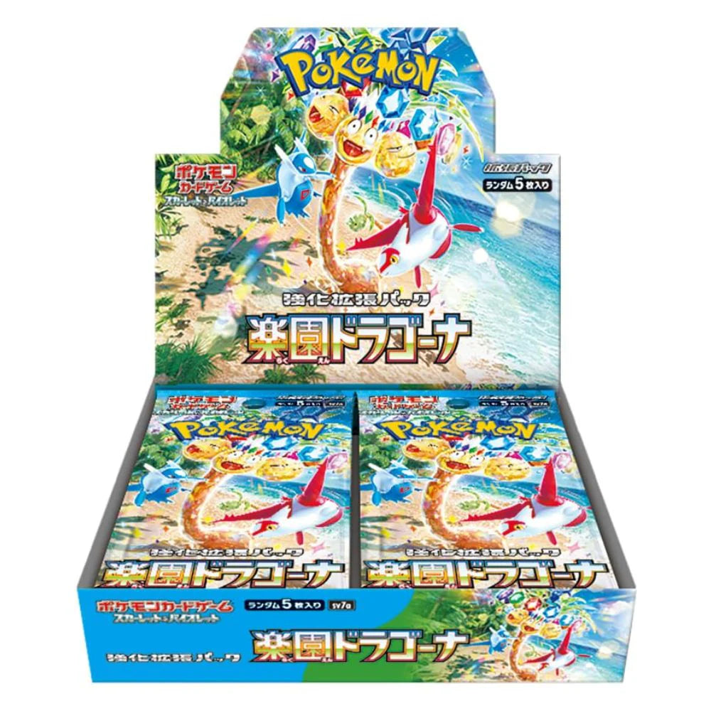 Pokemon Paradise Dragona Japanese Booster (SV7a) Pack/Box - Pastime Sports & Games