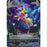 Oversized Pokemon Cards - Pastime Sports & Games