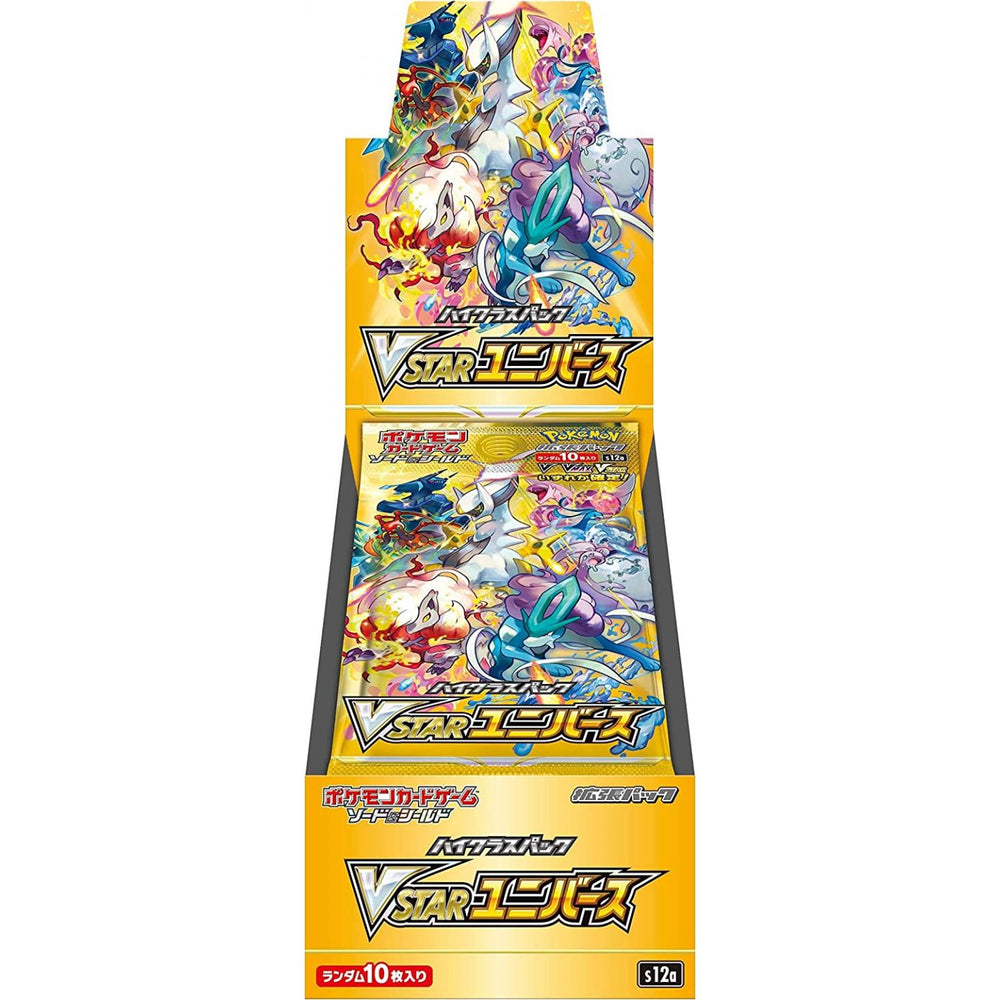 Pokemon Sword & Shield High Class VSTAR Universe Japanese Booster (S12a) Box - Pastime Sports & Games