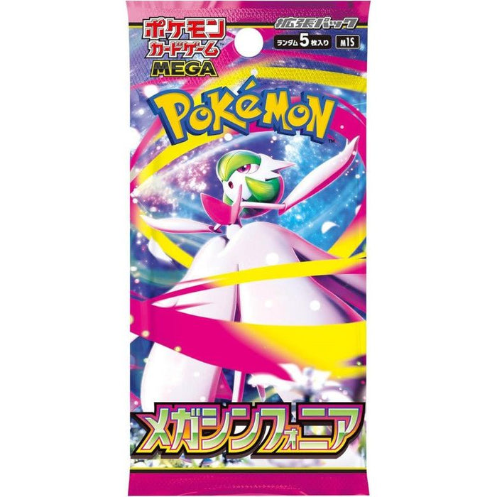 Pokemon Mega Symphonia Japanese Booster (M1S) Pack/Box - Pastime Sports & Games