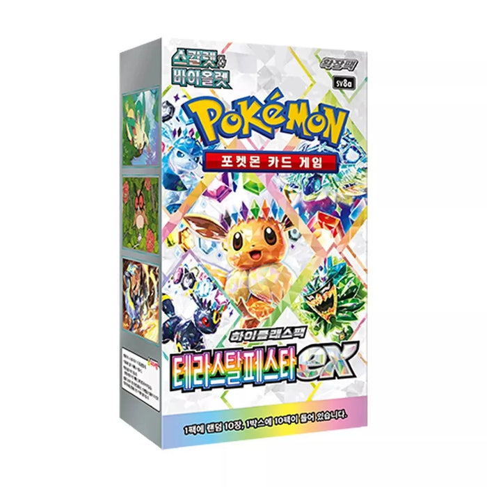 Pokemon Terastal Festival ex (SV8a) Korean Booster Pack/Box - Pastime Sports & Games