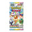 Pokemon Terastal Festival ex (SV8a) Korean Booster Pack/Box - Pastime Sports & Games