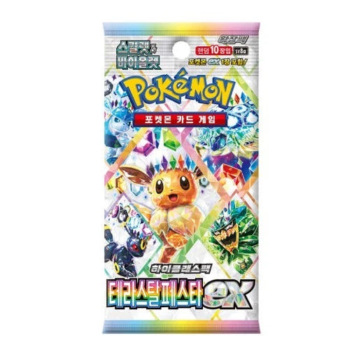Pokemon Terastal Festival ex (SV8a) Korean Booster Pack/Box - Pastime Sports & Games