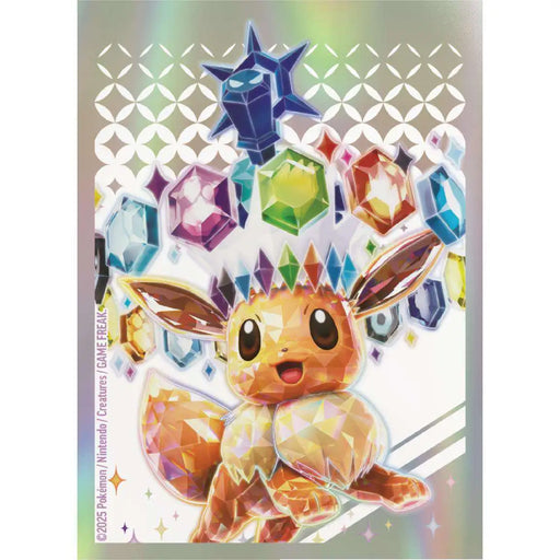 Pokemon Prismatic Evolutions Card Sleeves