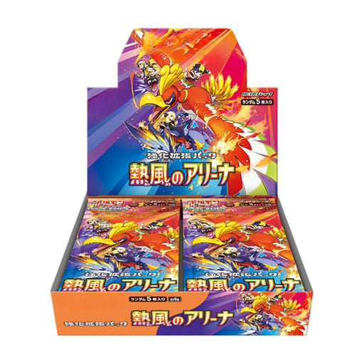 Pokemon Heat Wave Arena Japanese Booster (SV9a) Pack/Box - Pastime Sports & Games