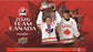 2025/26 Upper Deck Team Canada Hobby Box/Case - Pastime Sports & Games