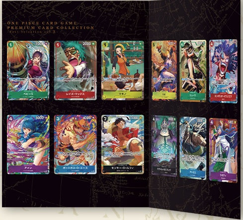 One Piece Card Game Premium Card Collection Best Selection Vol. 3 - Pastime Sports & Games