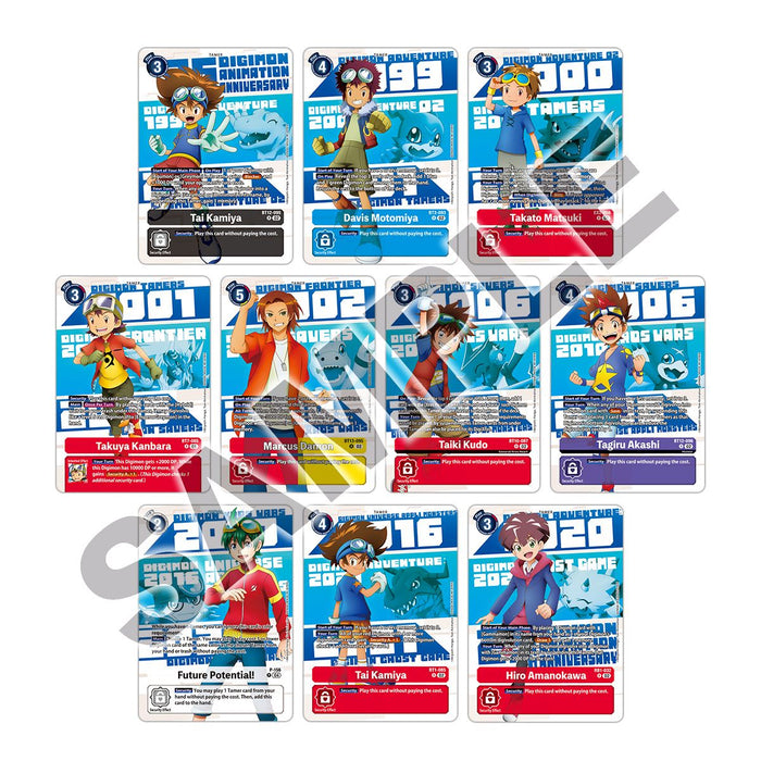Digimon Animation Series 25th Anniversary Set - Pastime Sports & Games