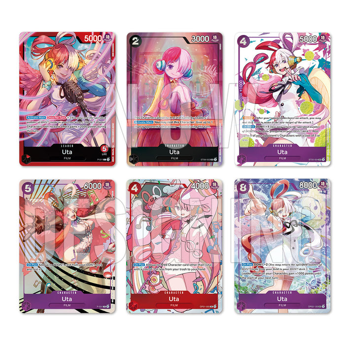 One Piece Card Game Premium Card Collection UTA