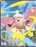 Ultra Pro 9-Pocket Portfolio Pokemon Mega Evolution Perfect Order - Pastime Sports & Games