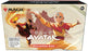 Magic The Gathering Avatar The Last Airbender Beginner Box/Case PRE ORDER - Pastime Sports & Games