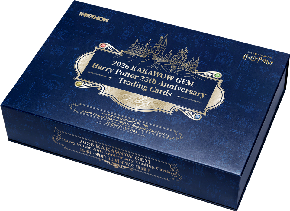 2026 Kakawow Gem Aura Harry Potter 25th Anniversary Trading Card Hobby Box/Case