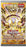 Yu-GI-Oh! Immortal Phoenix Booster Box/Case PRE ORDER