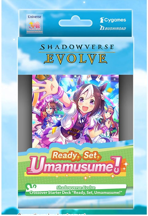 Shadowverse Evolve Ready Set Umamusume! Starter Deck - Pastime Sports & Games