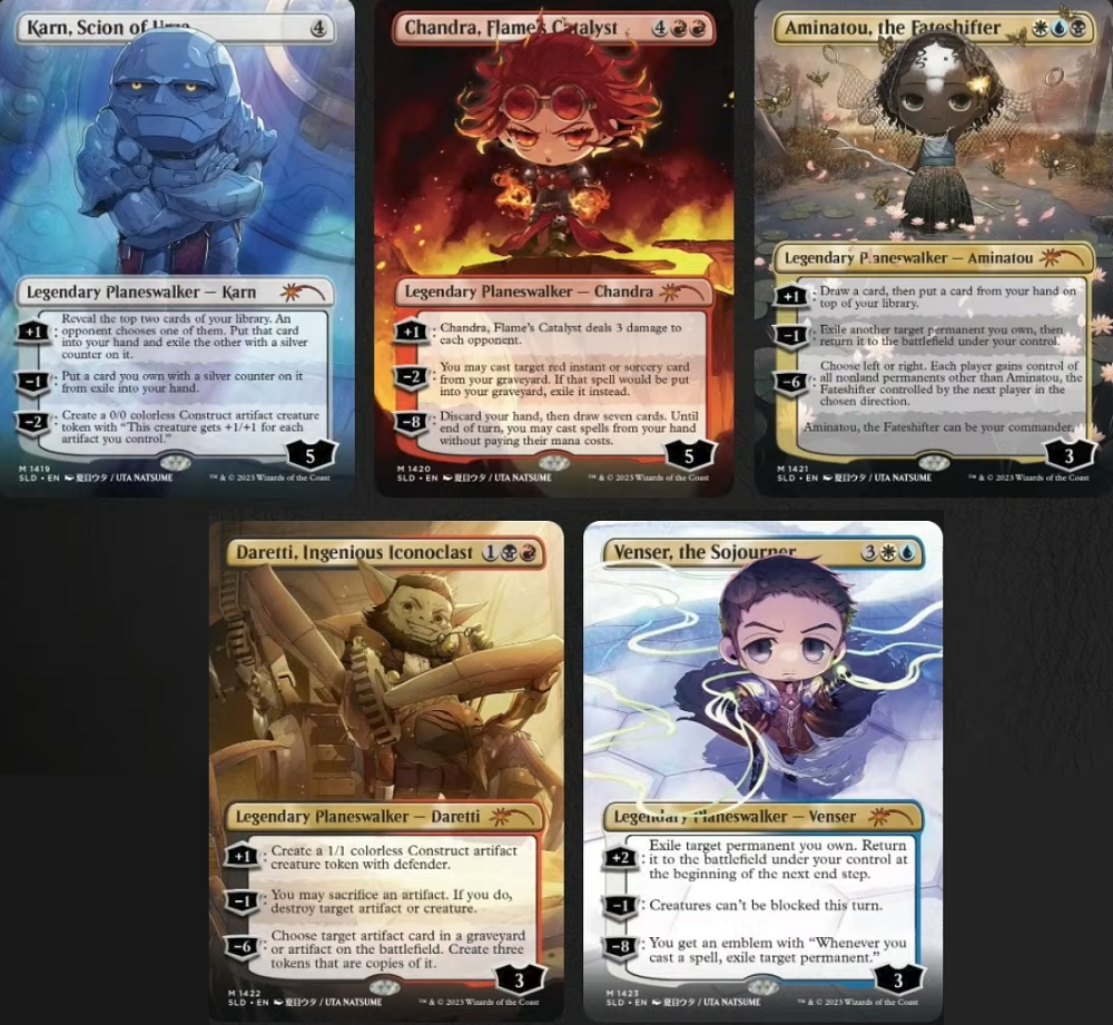 Magic The Gathering Secret Lair Lil'est Walkers– Pastime Sports