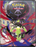 Ultra Pro 9-Pocket Portfolio Pokemon Mega Evolution Perfect Order - Pastime Sports & Games