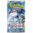 Pokemon Double Crisis Booster Pack