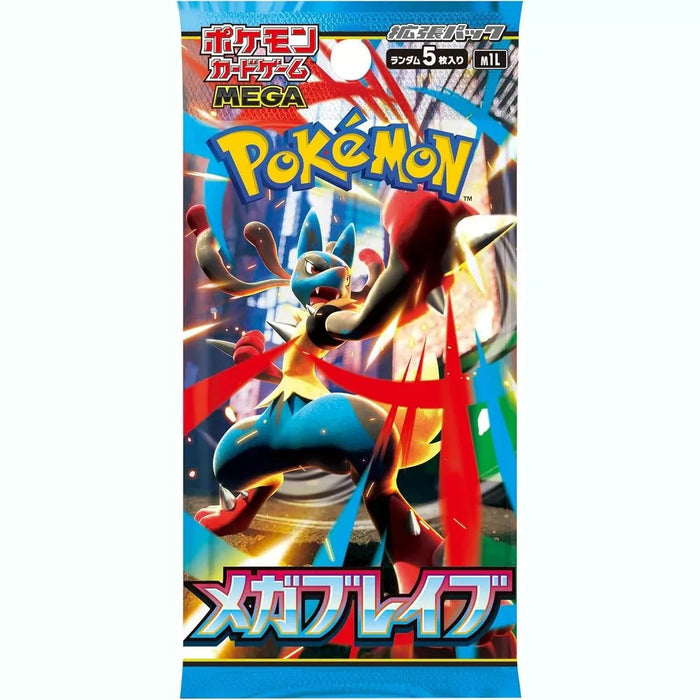 Pokemon Mega Brave Japanese Booster (M1L) Pack/Box - Pastime Sports & Games