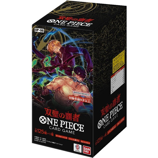 One Piece Flanked Legends OP-06 Japanese Booster Pack / Box - Pastime Sports & Games