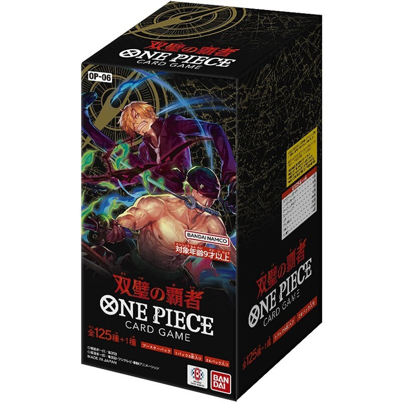 One Piece Flanked Legends OP-06 Japanese Booster Pack / Box - Pastime Sports & Games