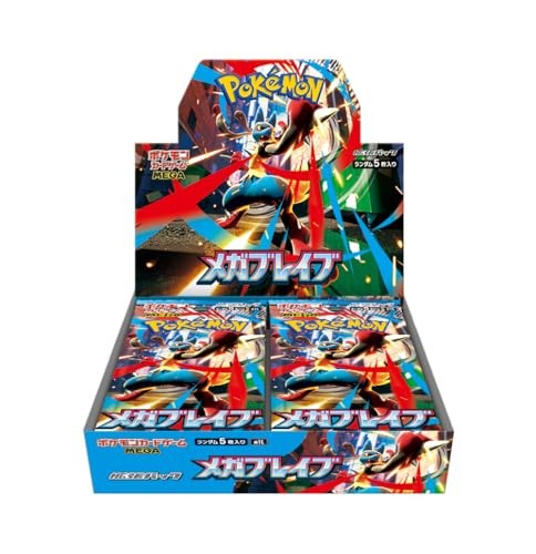 Pokemon Mega Brave Japanese Booster (M1L) Pack/Box - Pastime Sports & Games