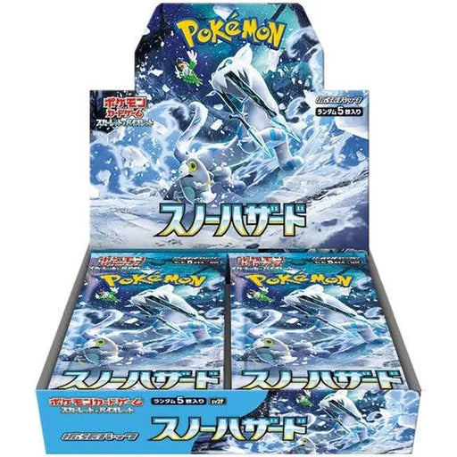 Pokemon Snow Hazard Japanese Booster (SV2P) Pack/Box - Pastime Sports & Games