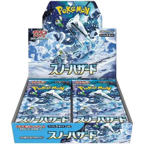 Pokemon Snow Hazard Japanese Booster (SV2P) Pack/Box - Pastime Sports & Games