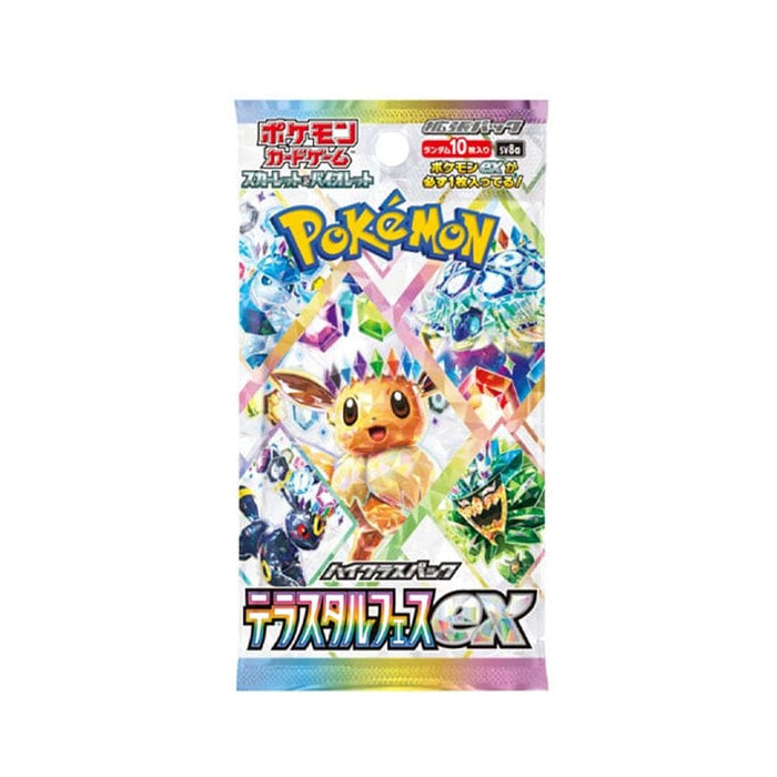 Pokemon Terastal Festival ex Japanese Booster Pack/Box - Pastime Sports & Games