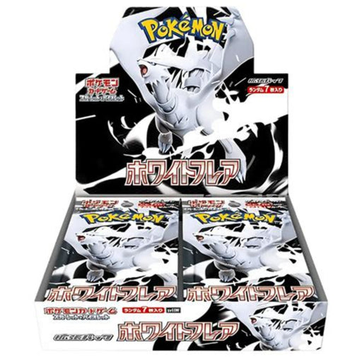 Pokemon White Flare Japanese Booster (SV11W) Pack/Box - Pastime Sports & Games