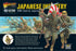 Bolt Action Japanese Infantry - Pastime Sports & Games