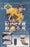 2004/05 Upper Deck Series One NHL Hockey Hobby Box - Pastime Sports & Games
