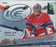 2008/09 Upper Deck Ice Hockey Hobby Box - Pastime Sports & Games