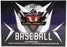 2021 Leaf Valiant Baseball Hobby Box - Pastime Sports & Games