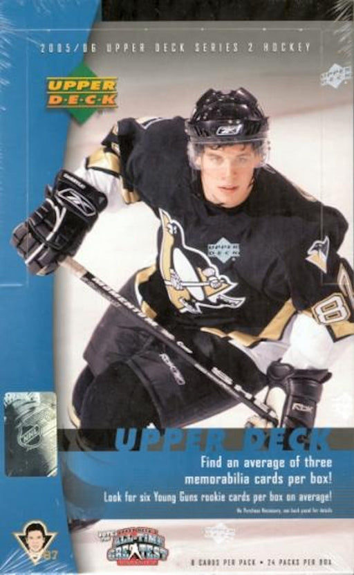2005/06 Upper Deck Series Two NHL Hockey Hobby Box - Pastime Sports & Games
