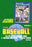 1991 Score Major League Baseball Series 1 - Pastime Sports & Games