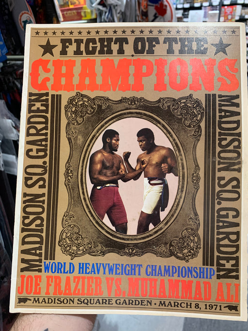 Joe Frazier Vs. Muhammad Ali Fighting Souvenir Magazine Pennant - Pastime Sports & Games