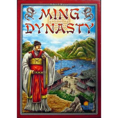 Ming Dynasty - Pastime Sports & Games