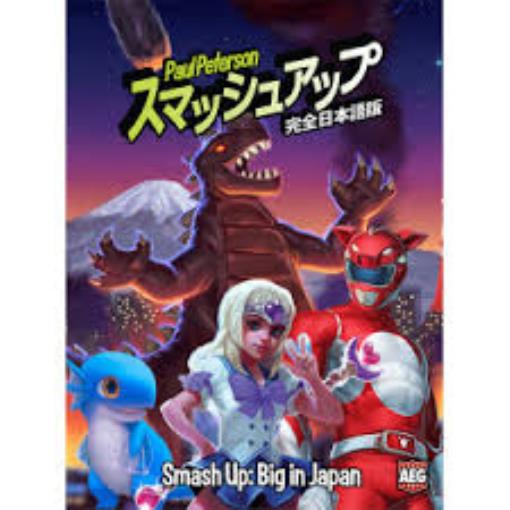 Smash Up - Big in Japan New - Pastime Sports & Games