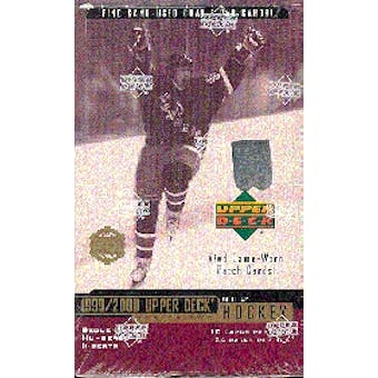 1999/20 Upper Deck Series Two NHL Hockey Hobby Box - Pastime Sports & Games