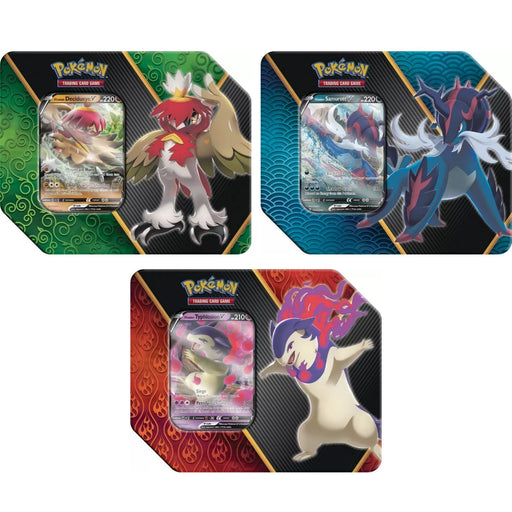 Pokemon Divergent Powers - Pastime Sports & Games